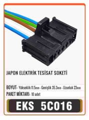FIAT REZİSTANS SOKETİ  55702407 - 77364061 Connector