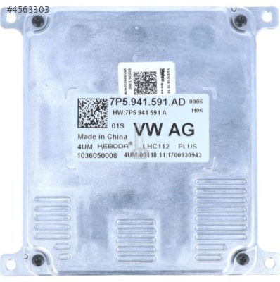 Porsche Cayenne Led Far Beyni - 7P5941591AG